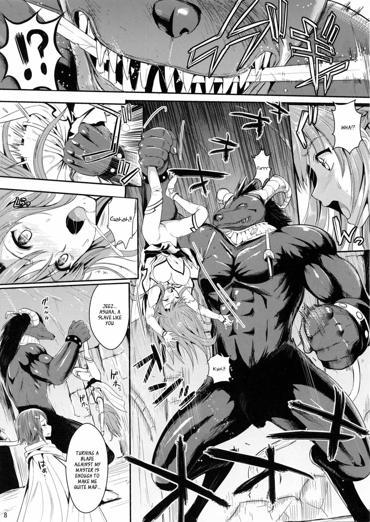 Shujou Seikou II β | Captive Sex II β page 7 full