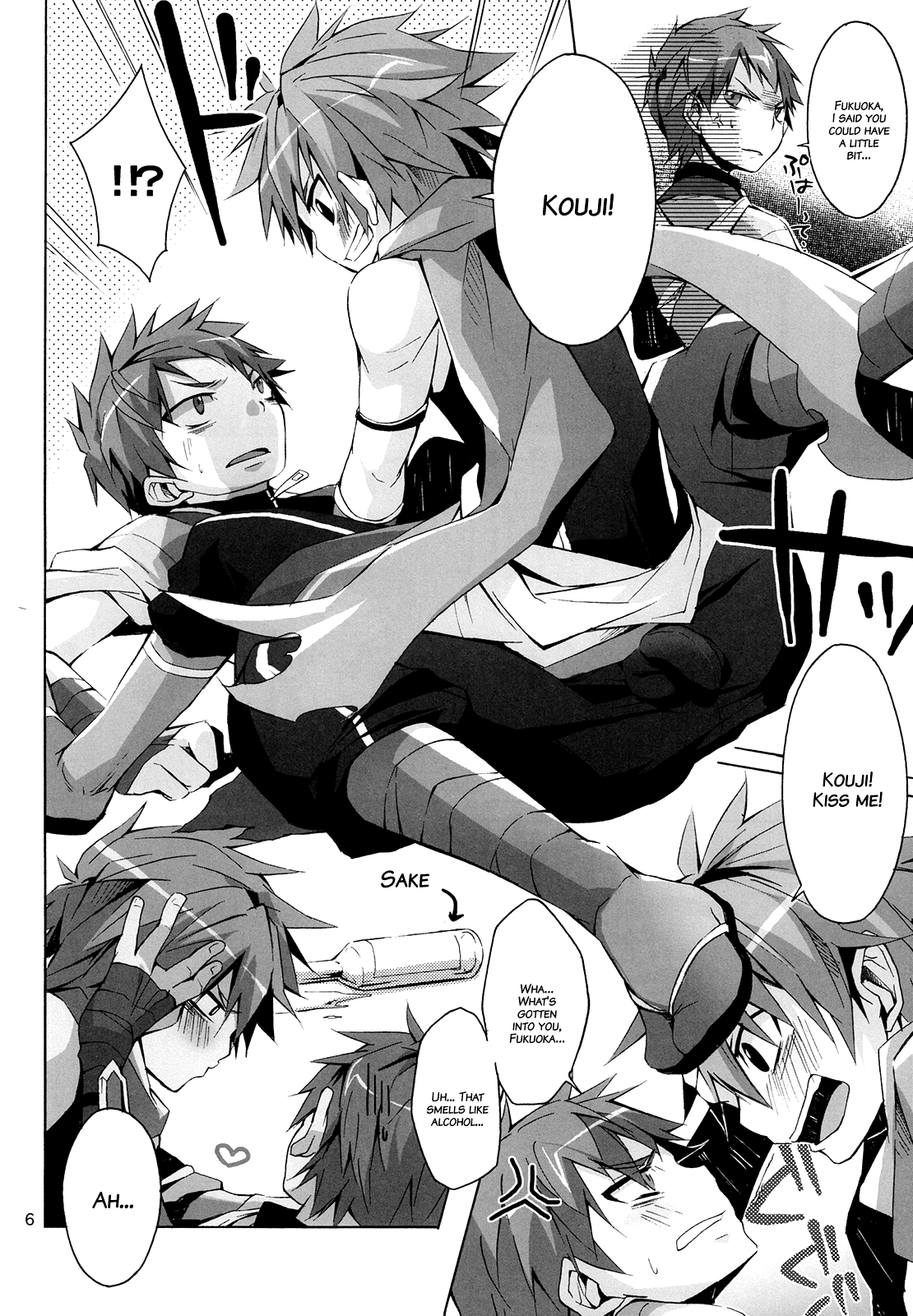 Iro ha Ni ho he to page 5 full