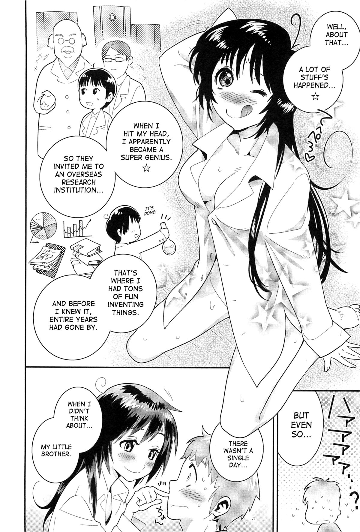 Datte Marumaru Nandakara! page 8 full