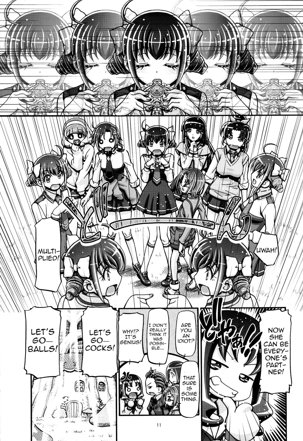 Smile Punicure page 10 full