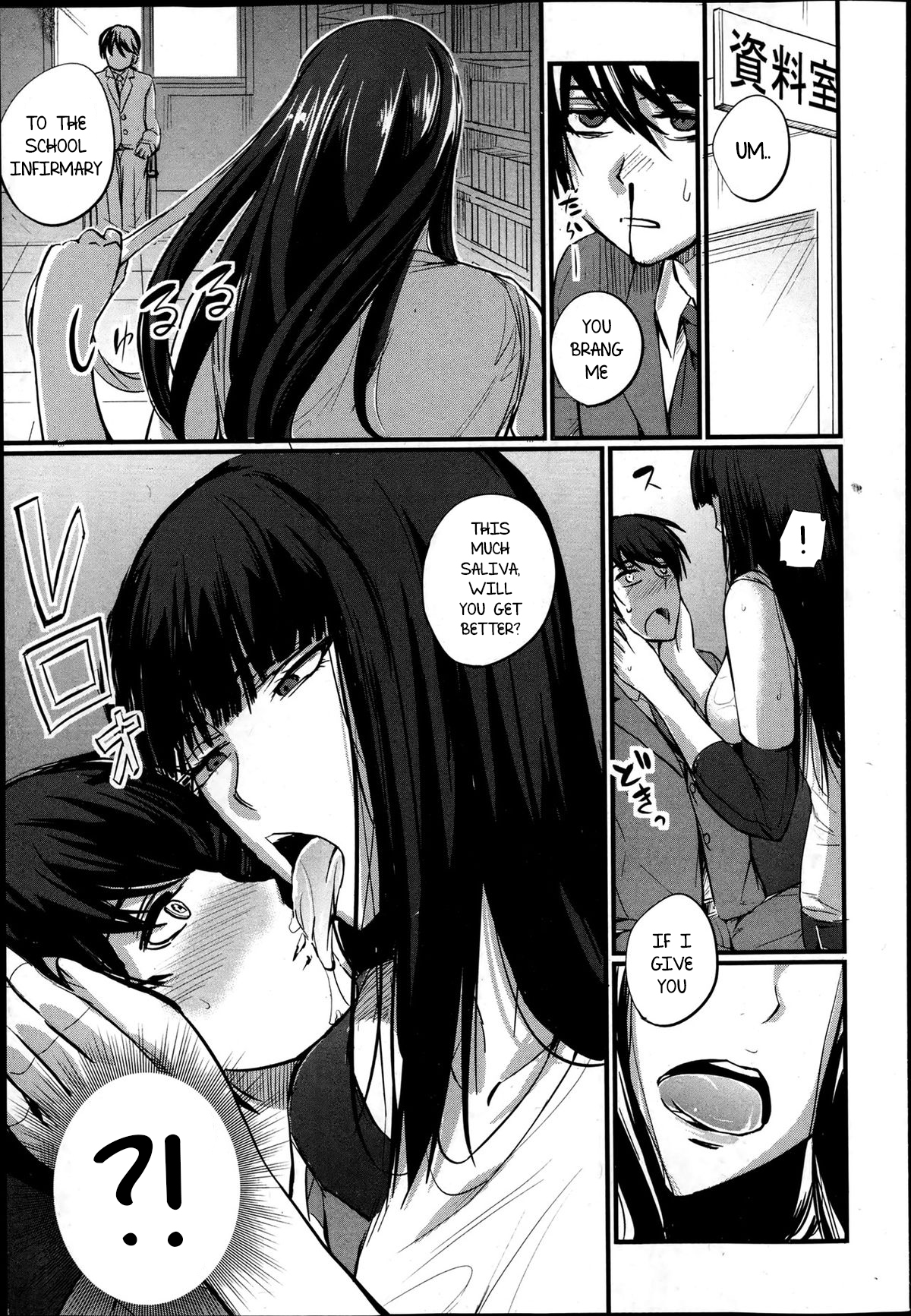 Senzoku Manager ni Natta Hi | The Day That I Became A Special Manager page 3 full