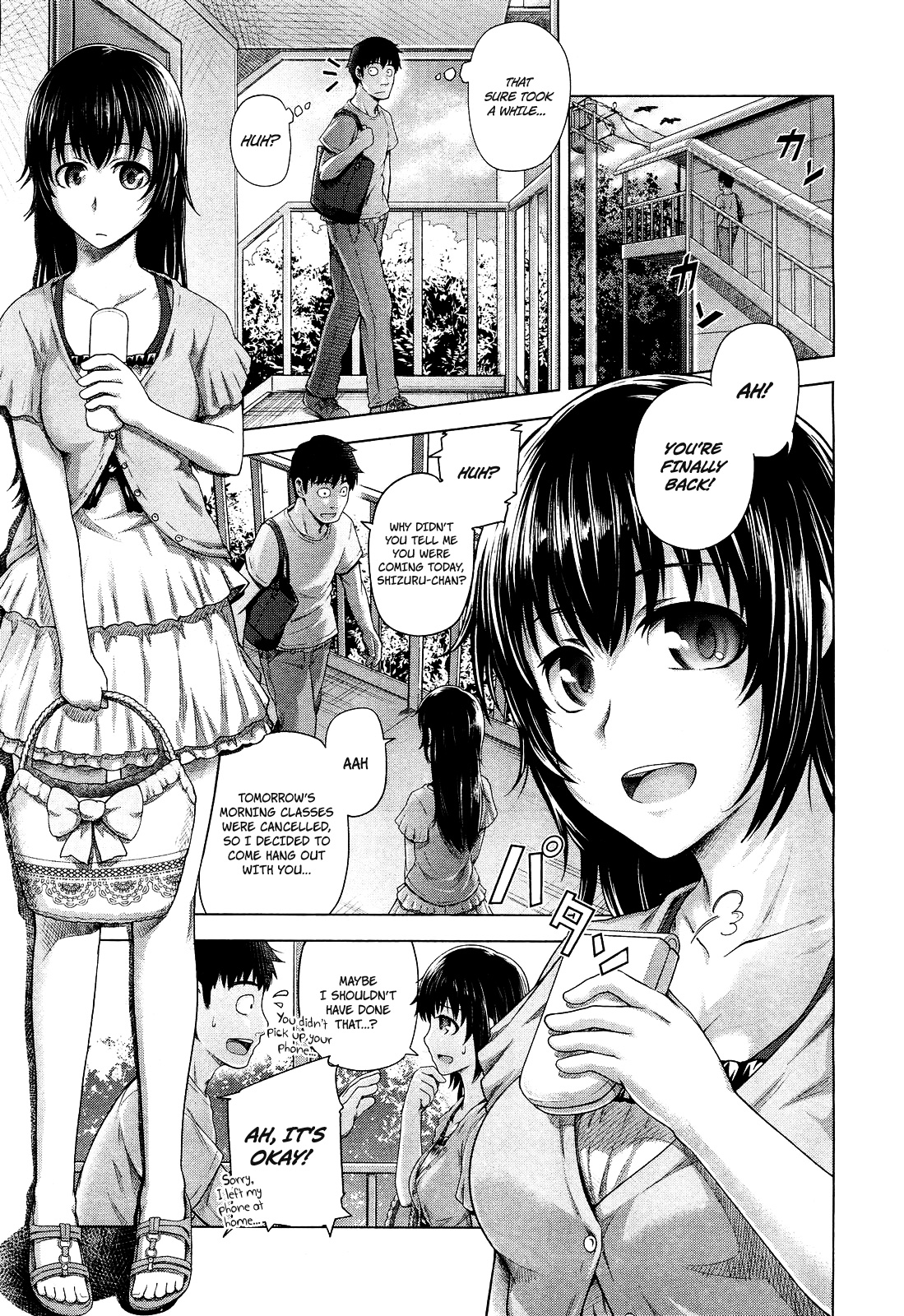 Bitter face   =desudesu+EroMangaGirls= page 5 full