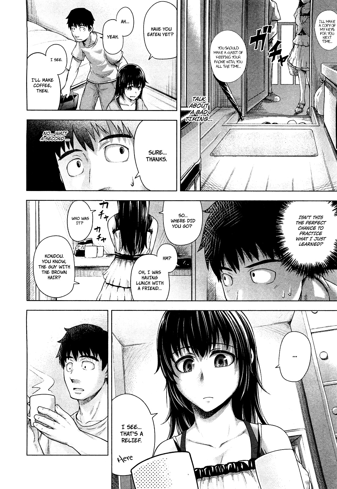 Bitter face   =desudesu+EroMangaGirls= page 6 full