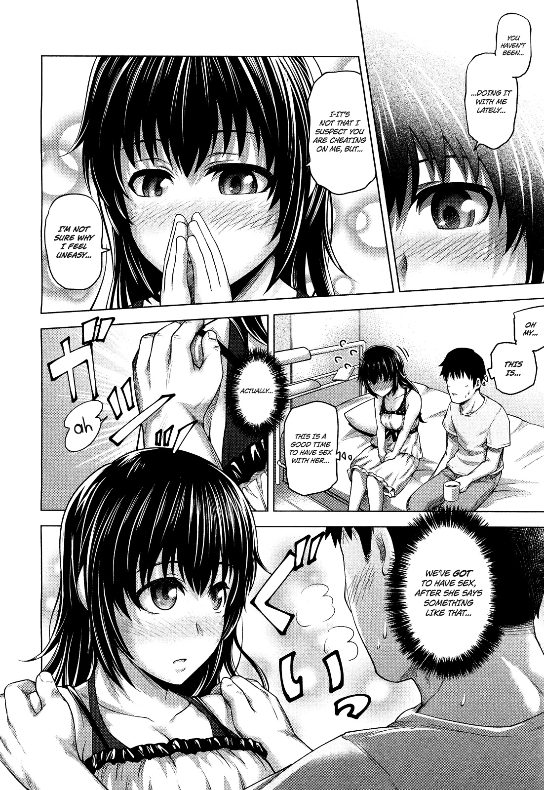 Bitter face   =desudesu+EroMangaGirls= page 8 full