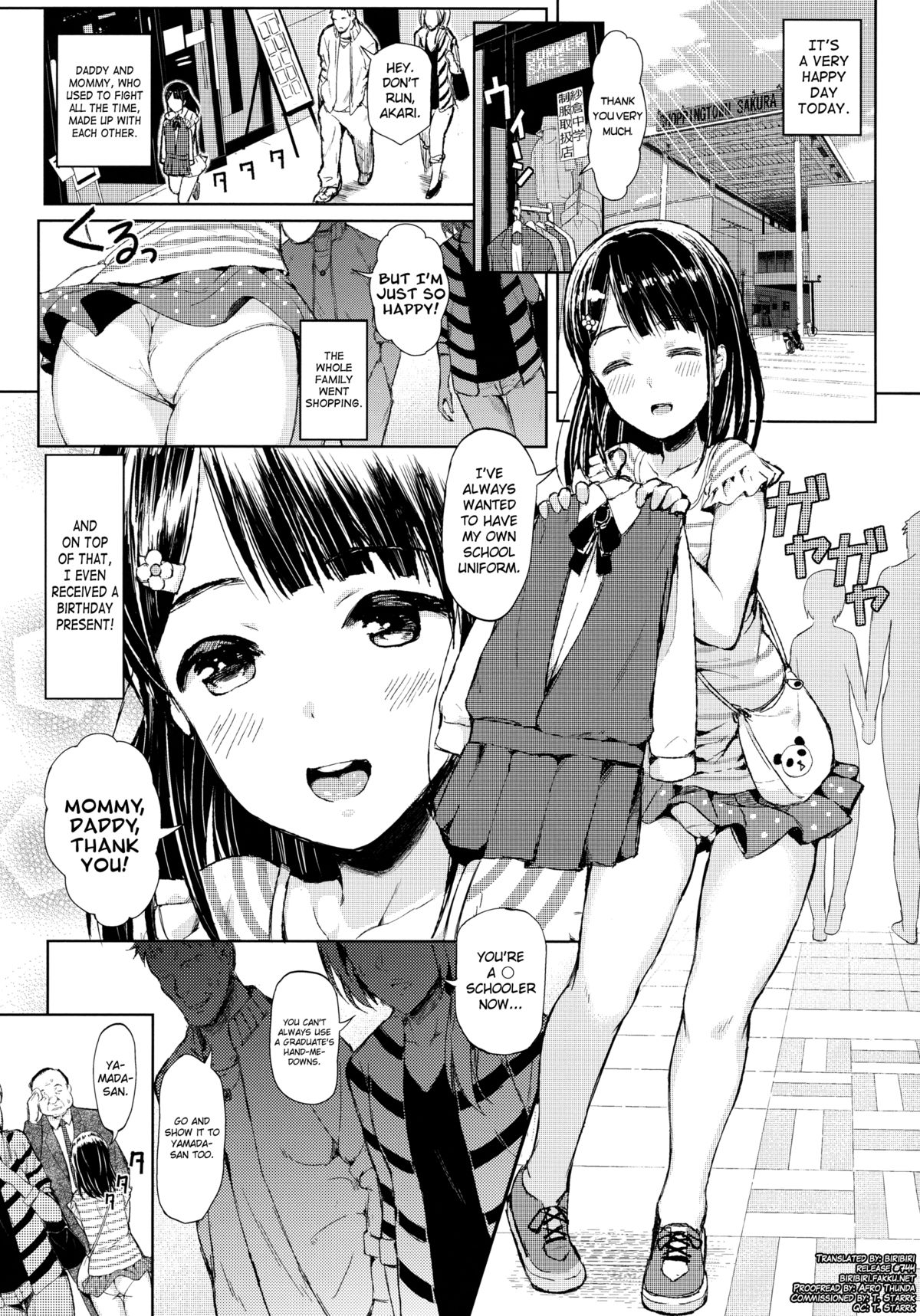 Mesufune ~Shoujo wa Fune de Mesu ni Naru~ page 2 full