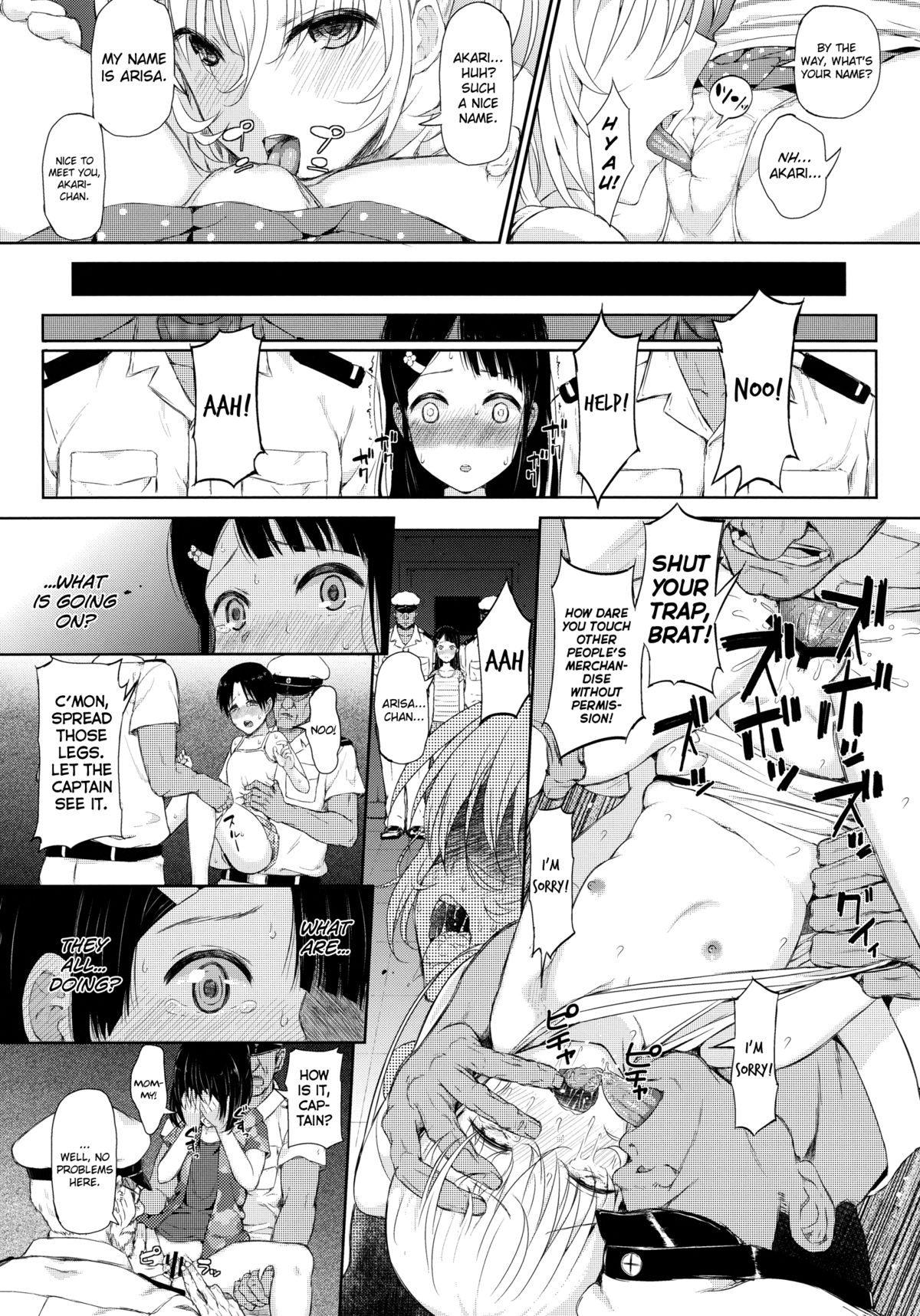 Mesufune ~Shoujo wa Fune de Mesu ni Naru~ page 6 full