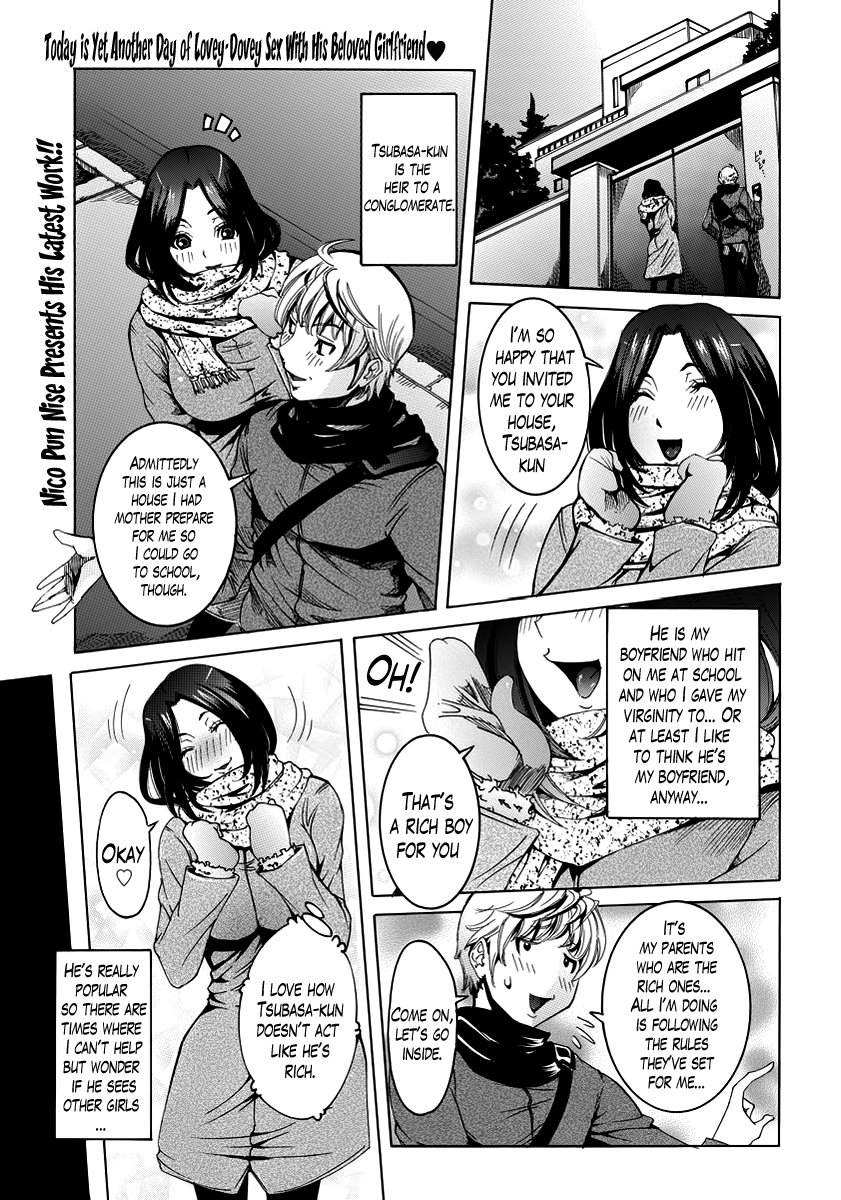 Yoso wa Yoso. Uchi wa Uchi | You Have Your Way of Doing Things, We Have Our Way of Doing Things page 1 full