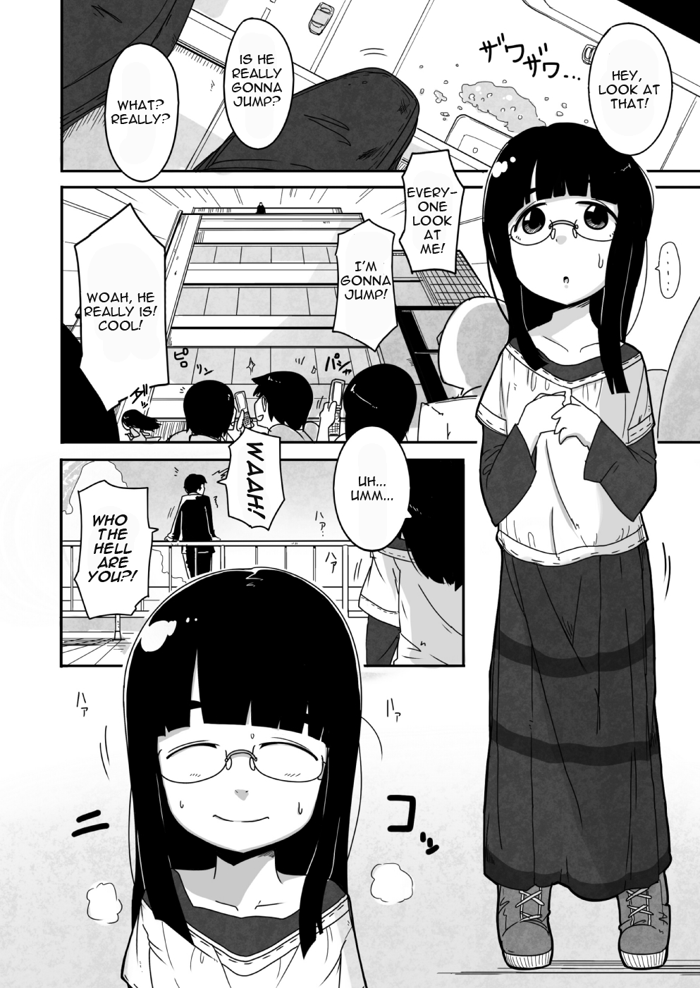 Kaze Hime Kankan  =StatisticallyNP= page 2 full