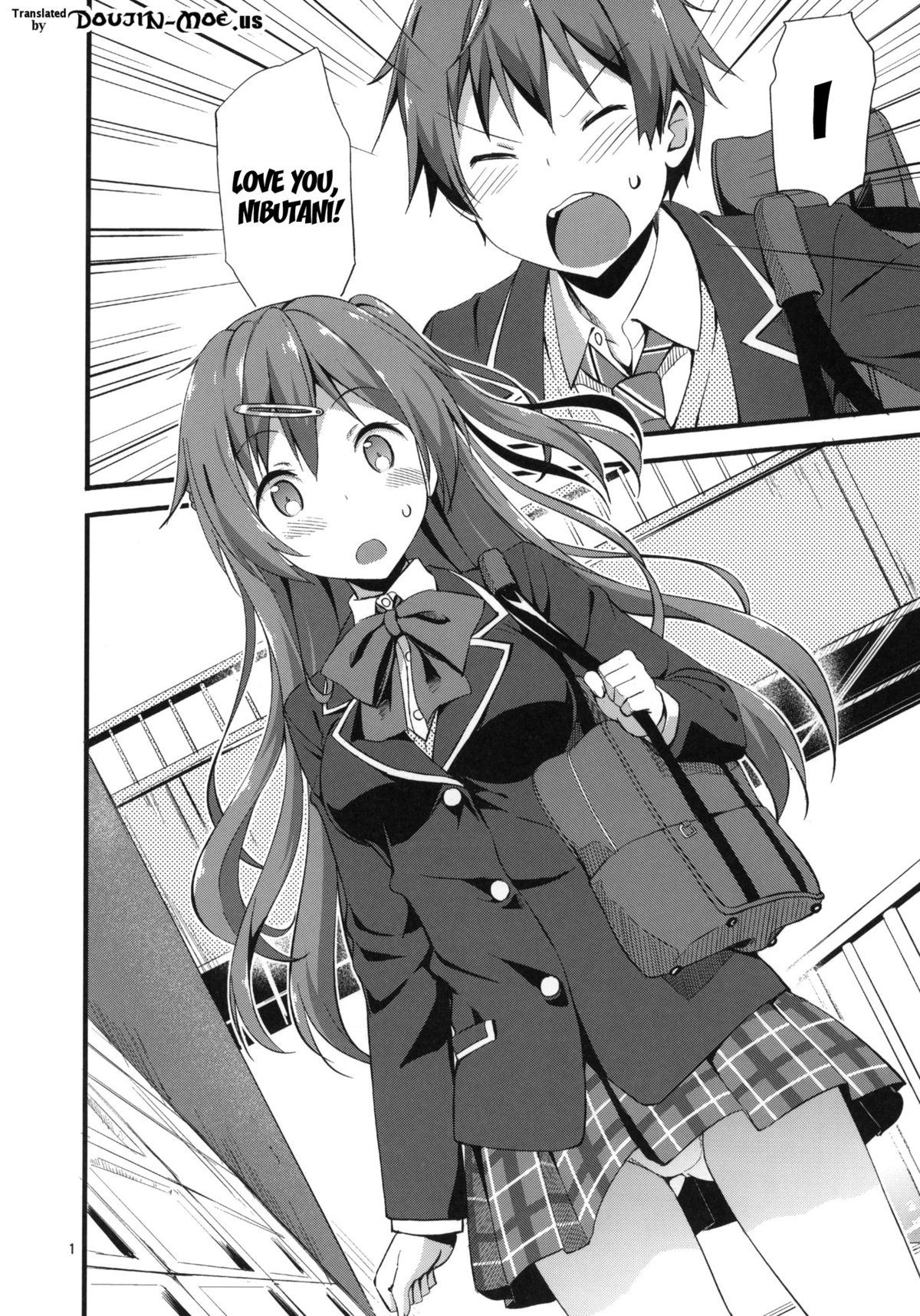 Mecha Shiko Tenshi de Fudeoro Summer page 2 full