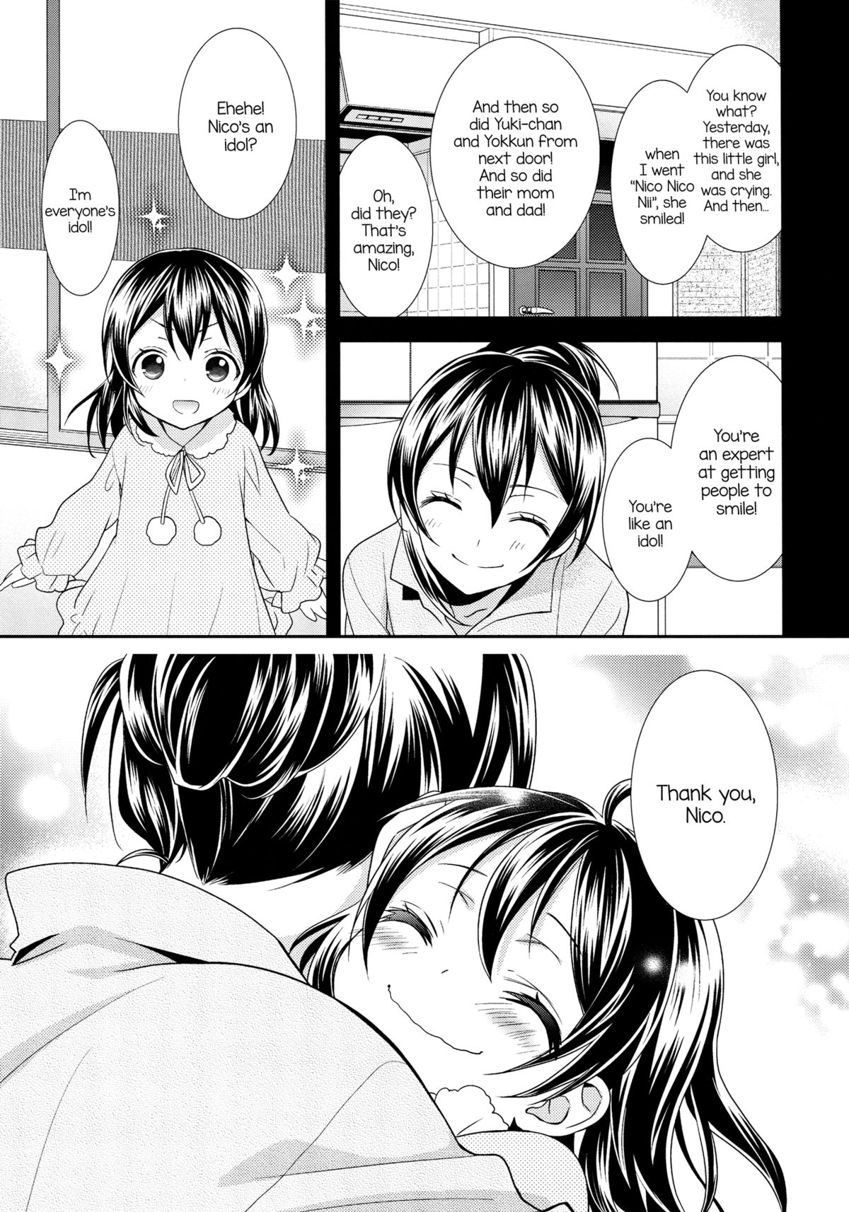 Sakashima no Taiyou ni Sasageru Ai no Uta | Offering A Poem of Love to the Upside Down Sun page 10 full