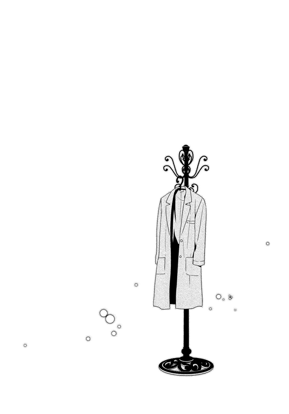 Sakashima no Taiyou ni Sasageru Ai no Uta | Offering A Poem of Love to the Upside Down Sun page 5 full