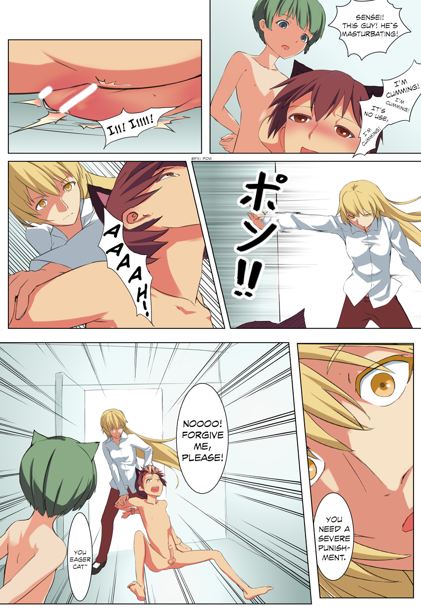 Neko Shota Ten - Zecchou Genkin no Jinsei page 9 full