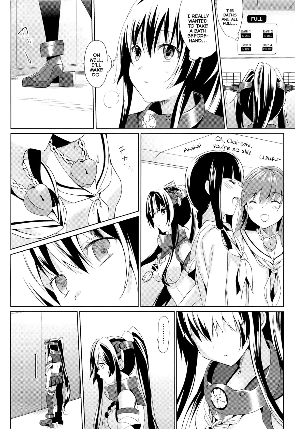 Yamato wa Anata to Koi Shitai | Yamato Wants to Love You, Admiral page 3 full