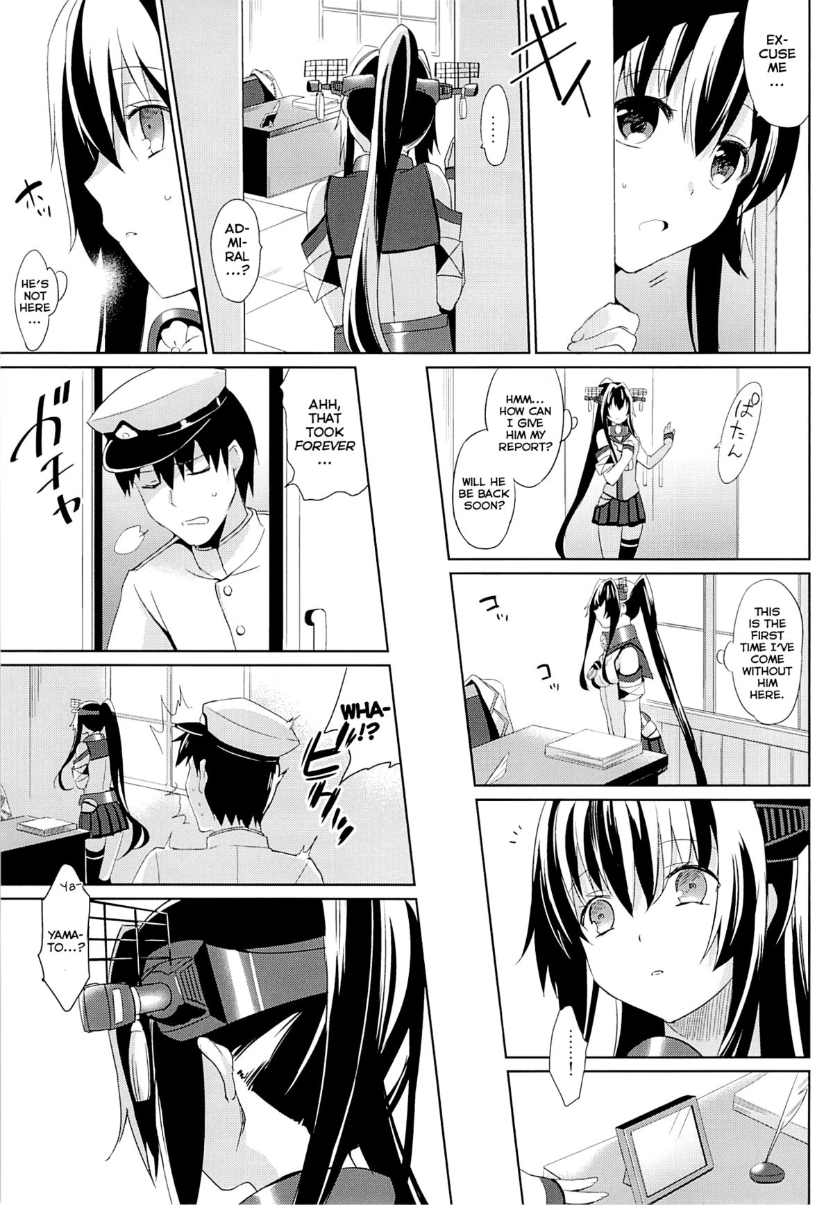 Yamato wa Anata to Koi Shitai | Yamato Wants to Love You, Admiral page 4 full