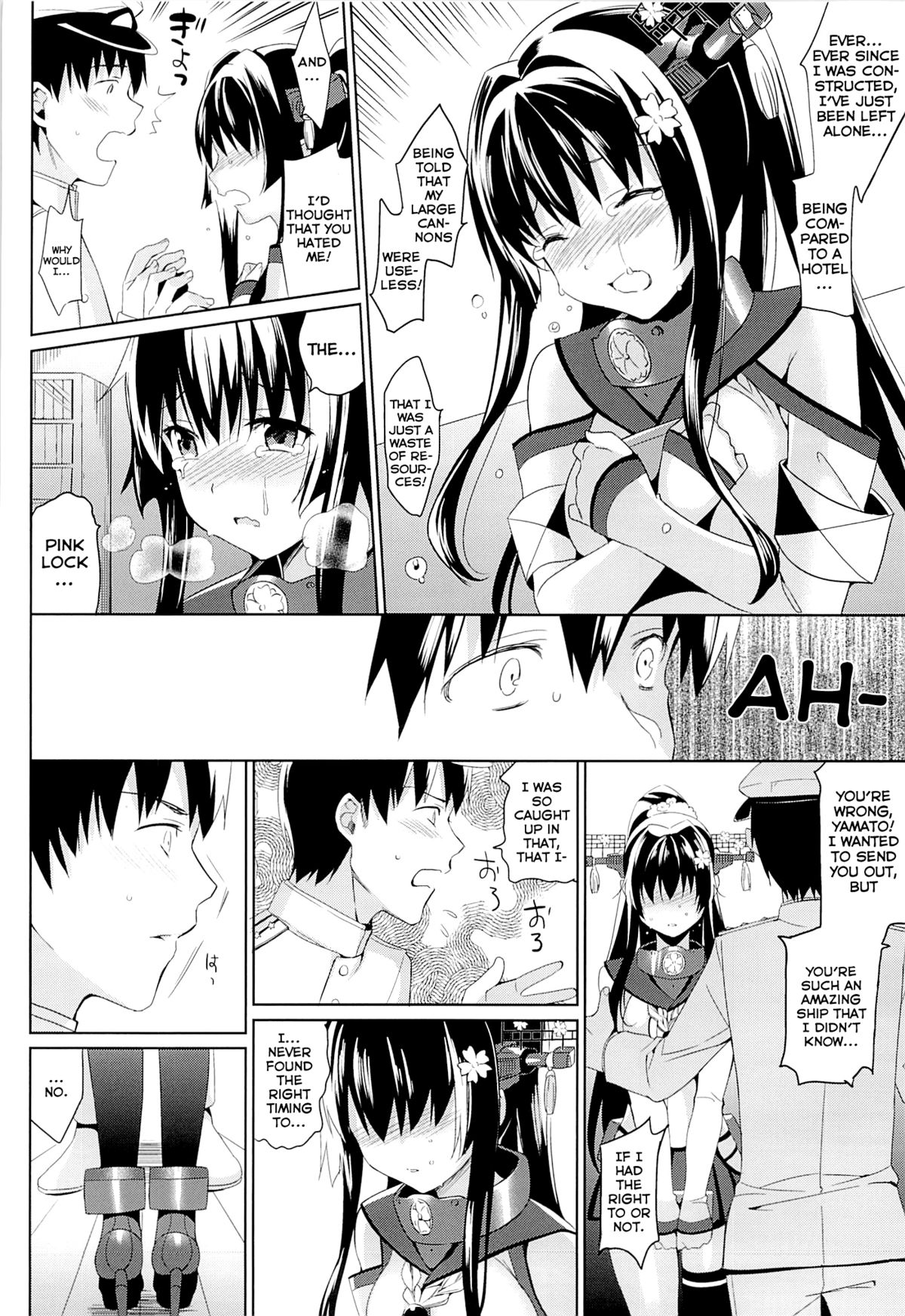 Yamato wa Anata to Koi Shitai | Yamato Wants to Love You, Admiral page 7 full