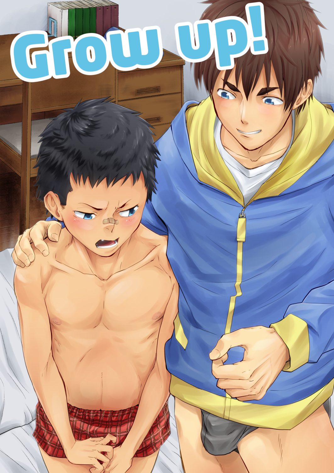 Grow up! page 1 full