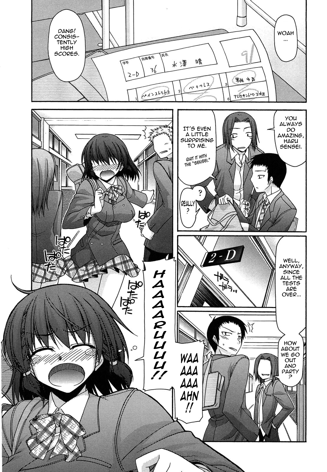 Fechichi! page 6 full