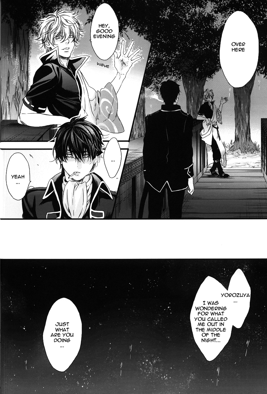 Side: S page 10 full