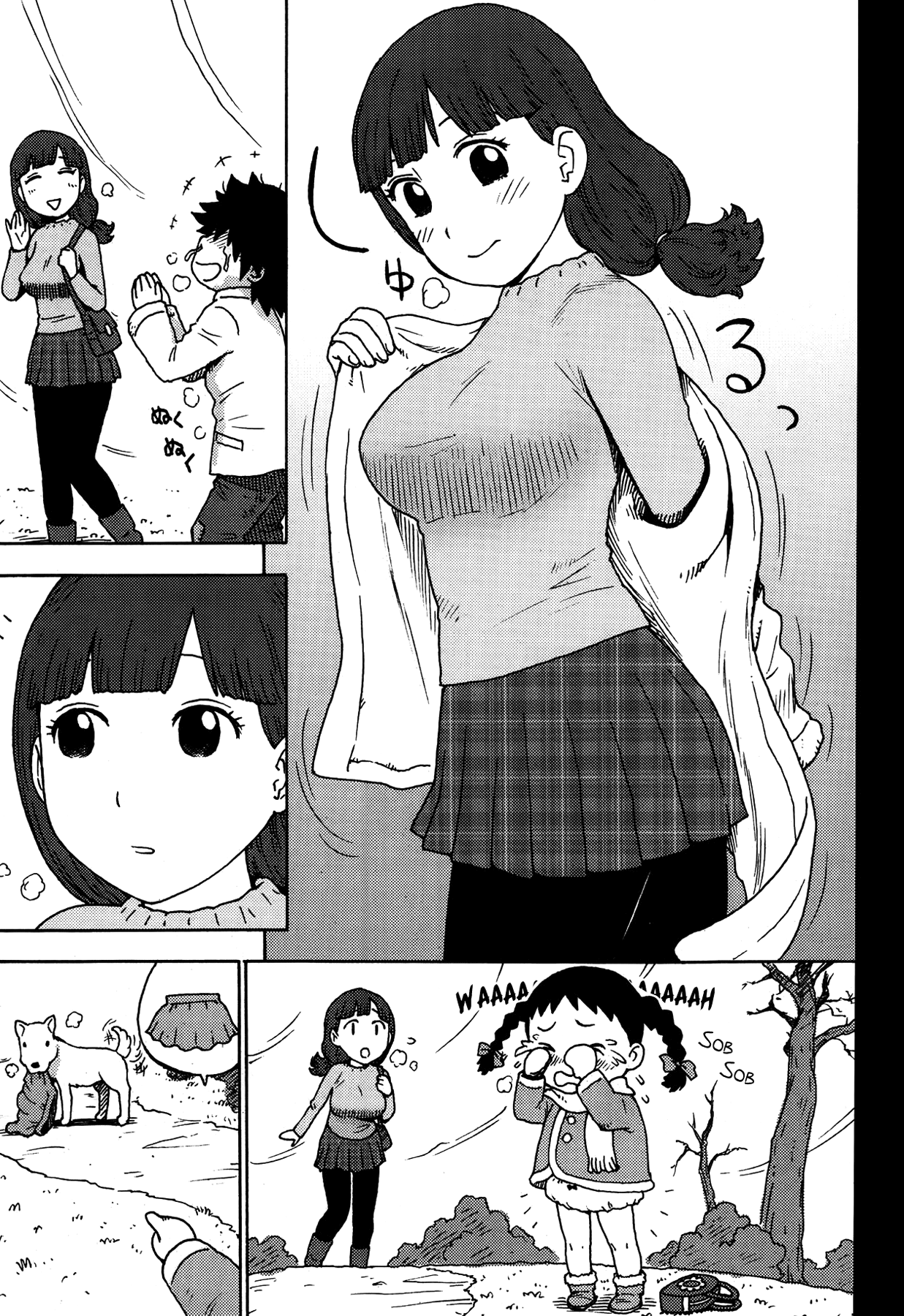 Shiawase no Shoujo page 6 full