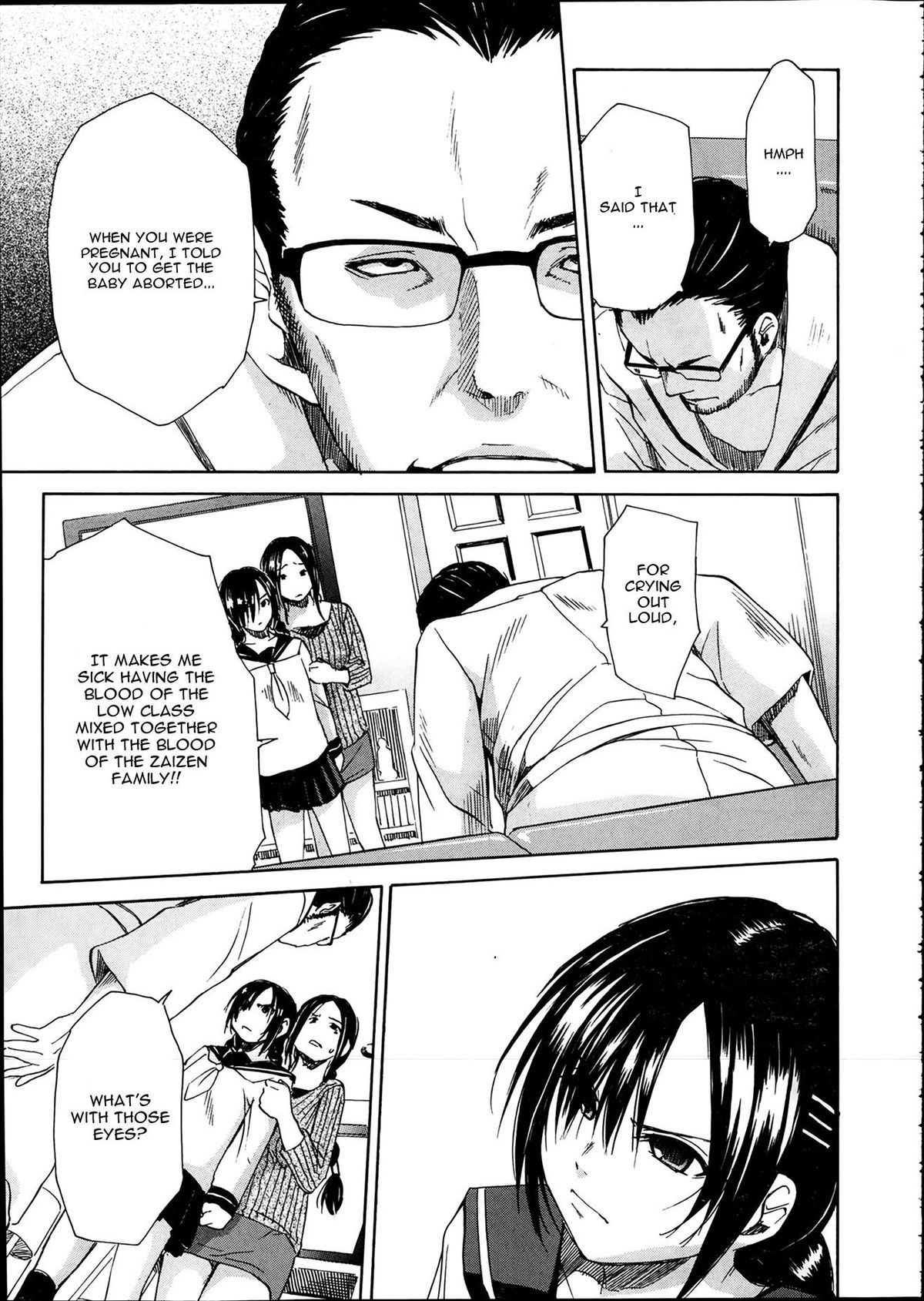 Midaremau Ch. 2 page 5 full