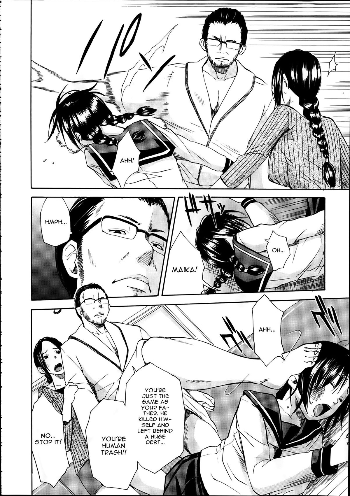 Midaremau Ch. 2 page 6 full