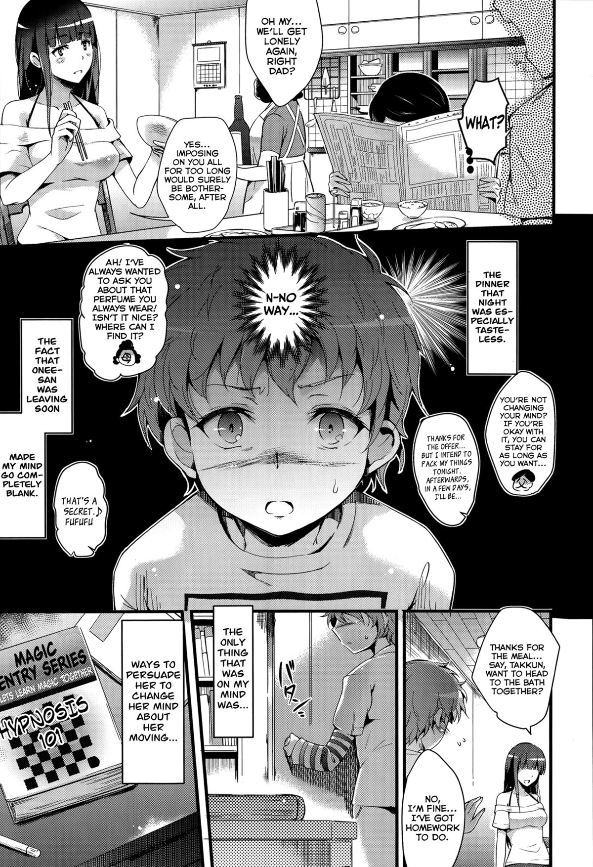 Tekubi ni Honno, Sukoshi Dake | Just a Small Tad on the Wrists page 3 full