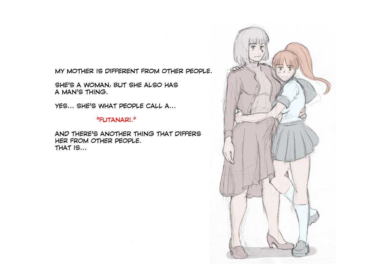 Haeteru Oyako page 3 full