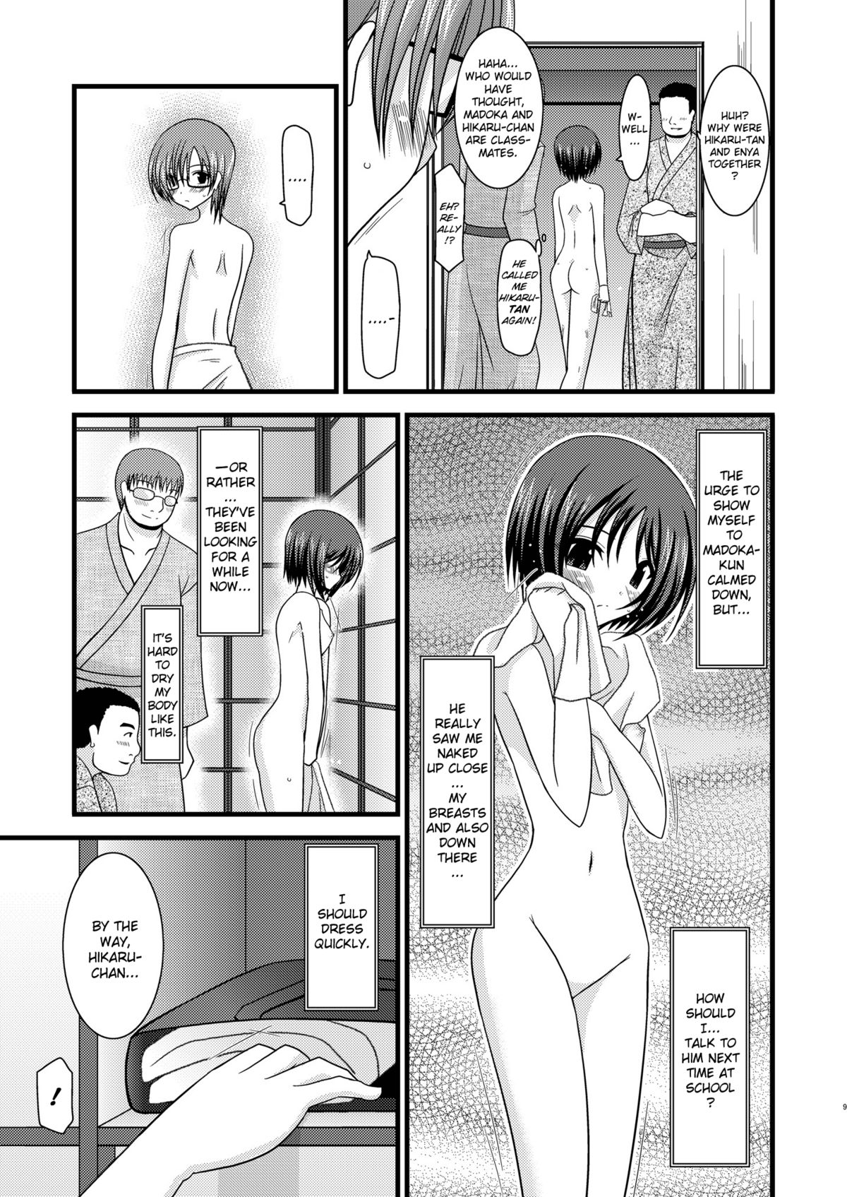 Roshutsu Shoujo Yuugi Ni | Exhibitionist Girl's Play 2 page 10 full