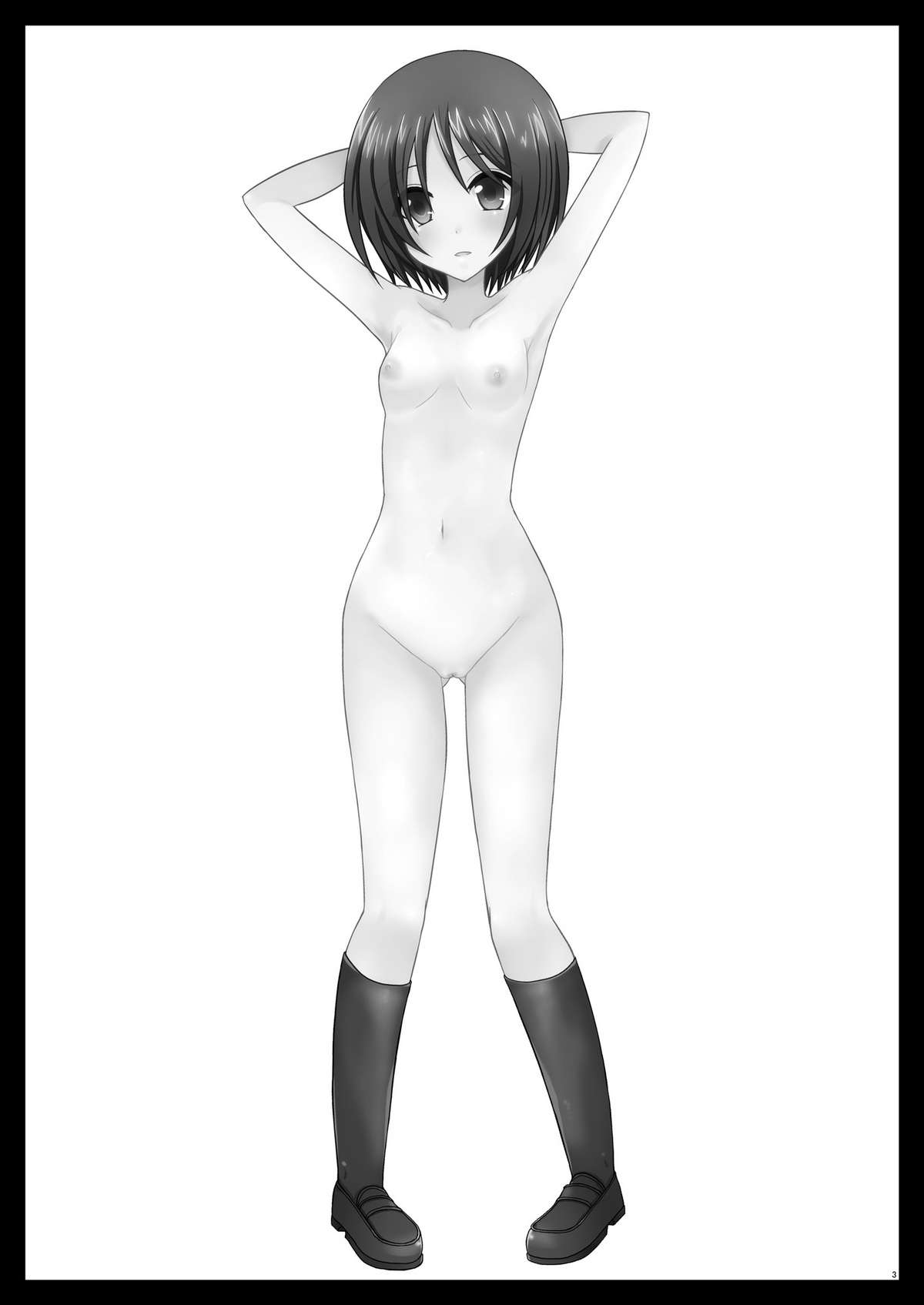 Roshutsu Shoujo Yuugi Ni | Exhibitionist Girl's Play 2 page 4 full