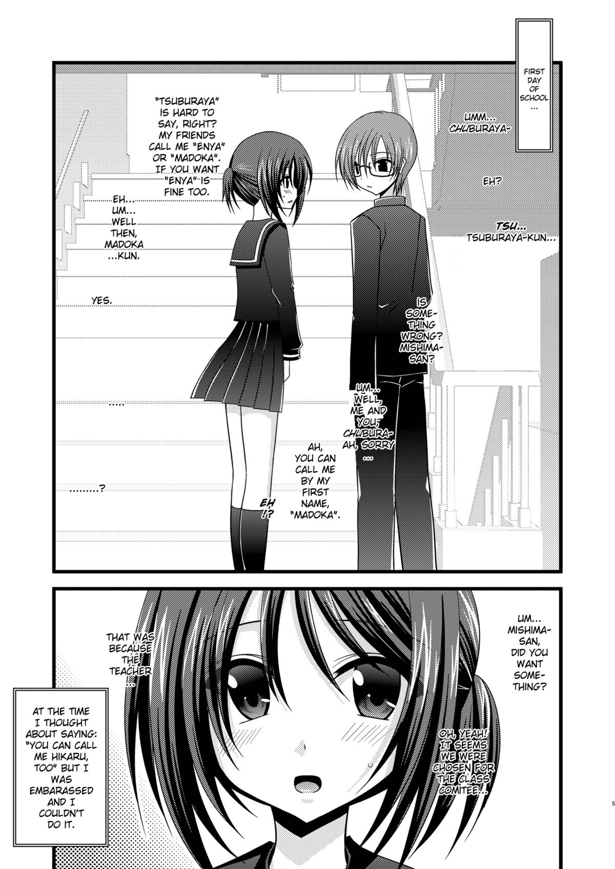 Roshutsu Shoujo Yuugi Ni | Exhibitionist Girl's Play 2 page 6 full