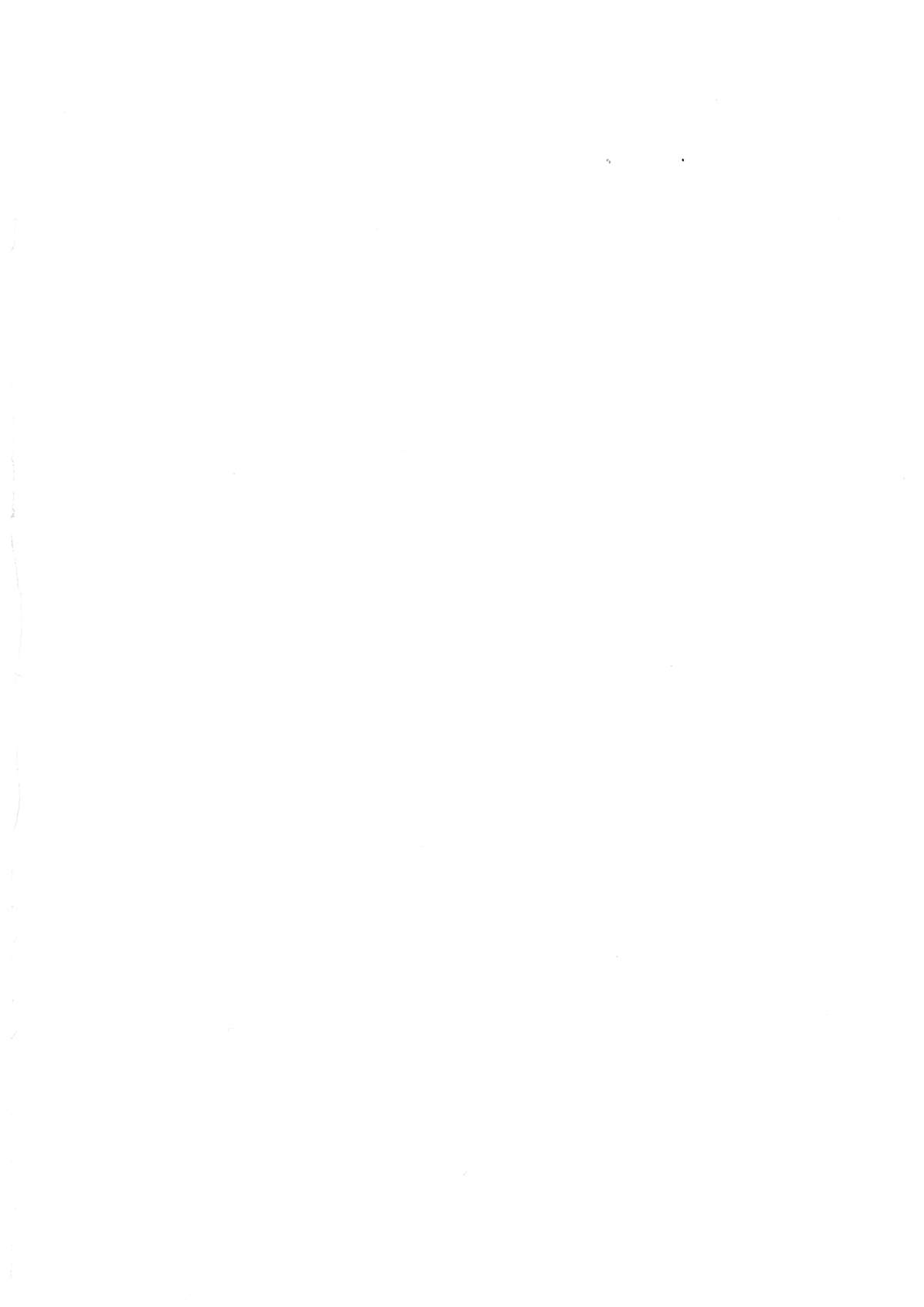 KanColle page 2 full