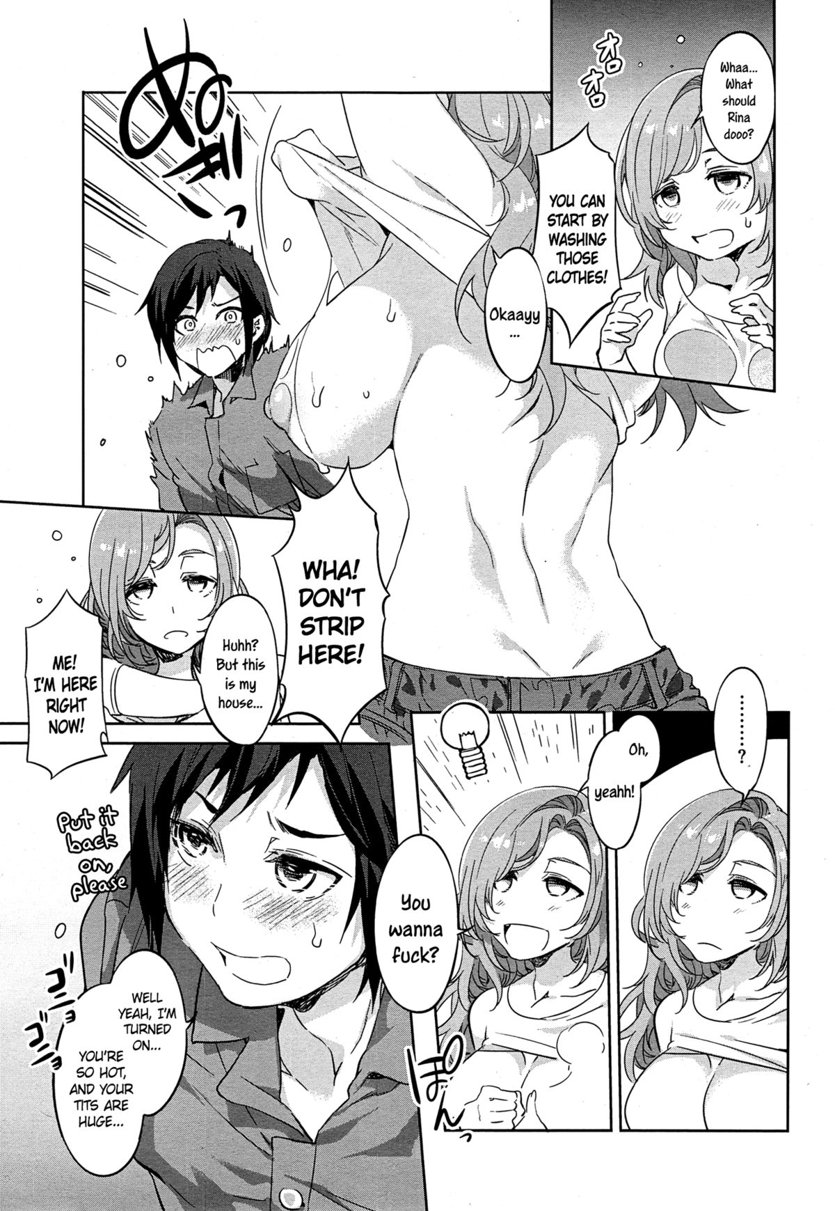 Tonari no Rina-san | My Neighbor Rina   =TV= page 5 full