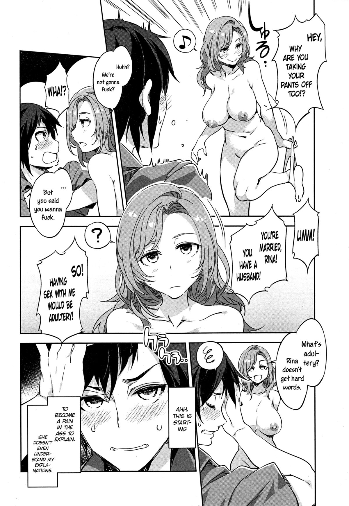 Tonari no Rina-san | My Neighbor Rina   =TV= page 6 full