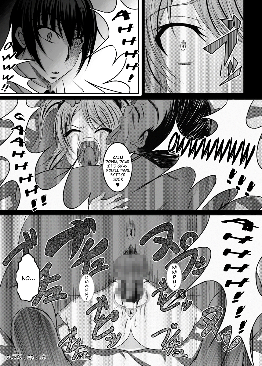 Ore no Shira Nakatta Gifu to Imouto no 10-nen | The 10 Year Story of My Father and Sister that I Never Knew page 10 full