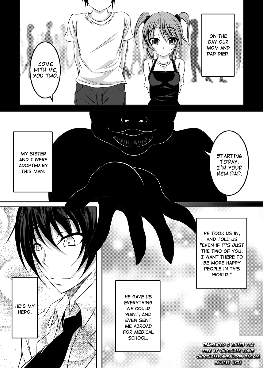 Ore no Shira Nakatta Gifu to Imouto no 10-nen | The 10 Year Story of My Father and Sister that I Never Knew page 4 full