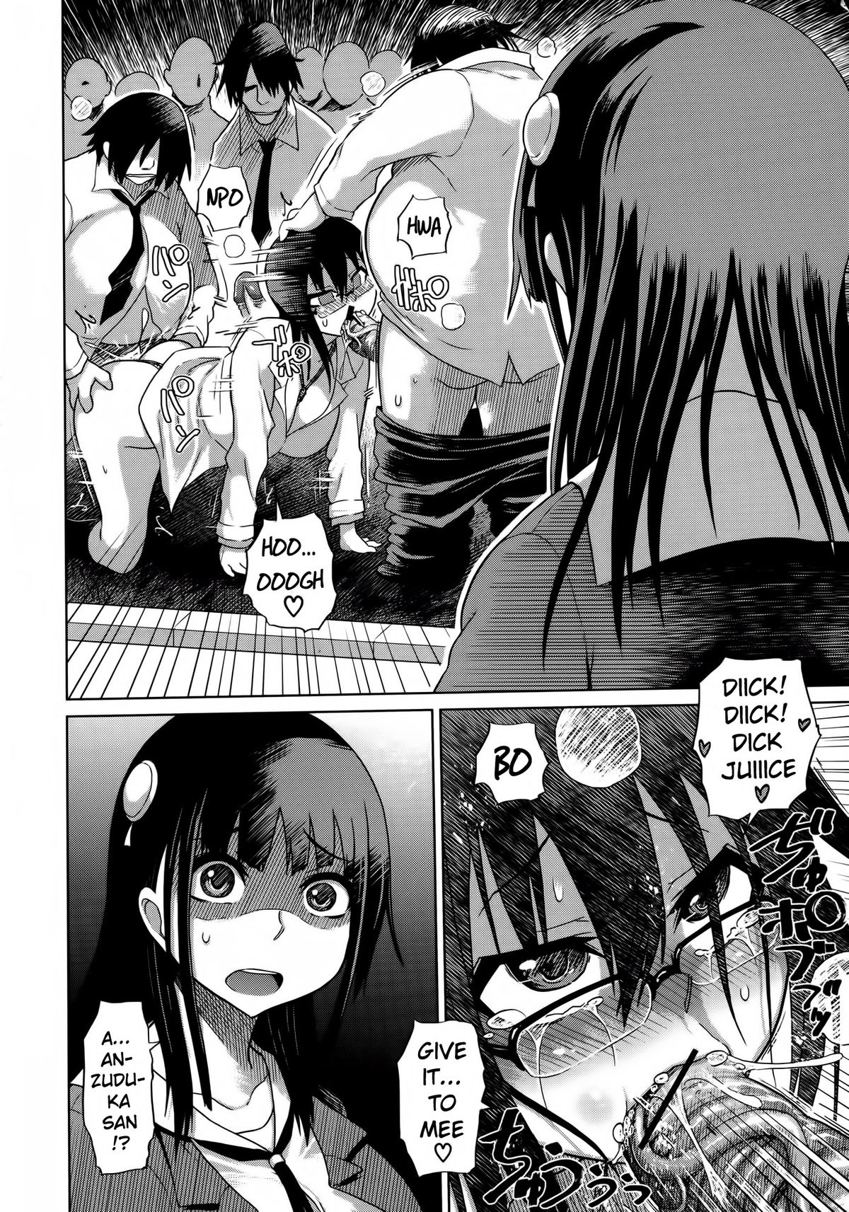 Yuutousei Muchimuchi Chigoku Ch. 1-6  =Pineapples r' Us= page 8 full