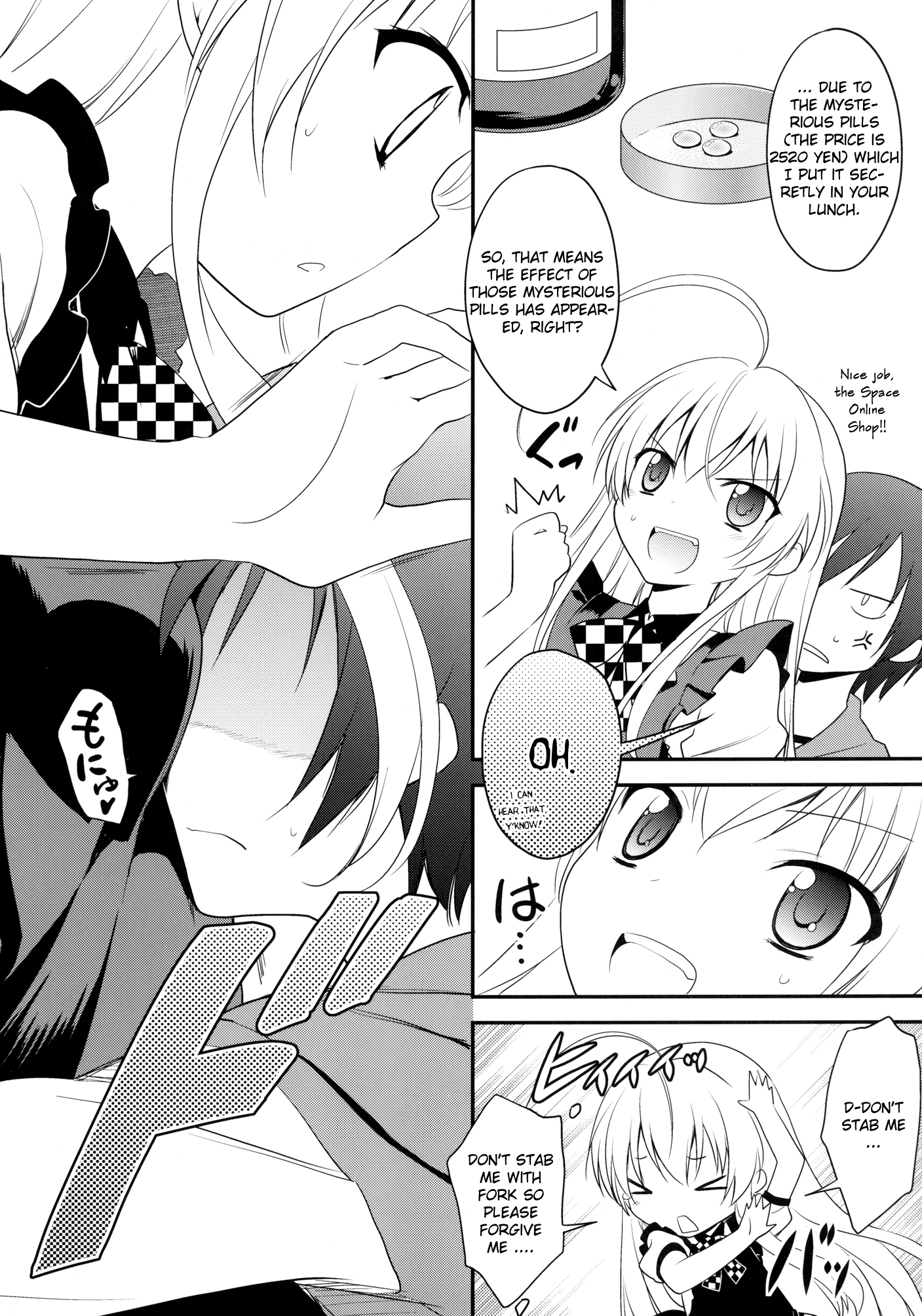 Trapezohedron wa Kimi ni Kagayaku page 6 full