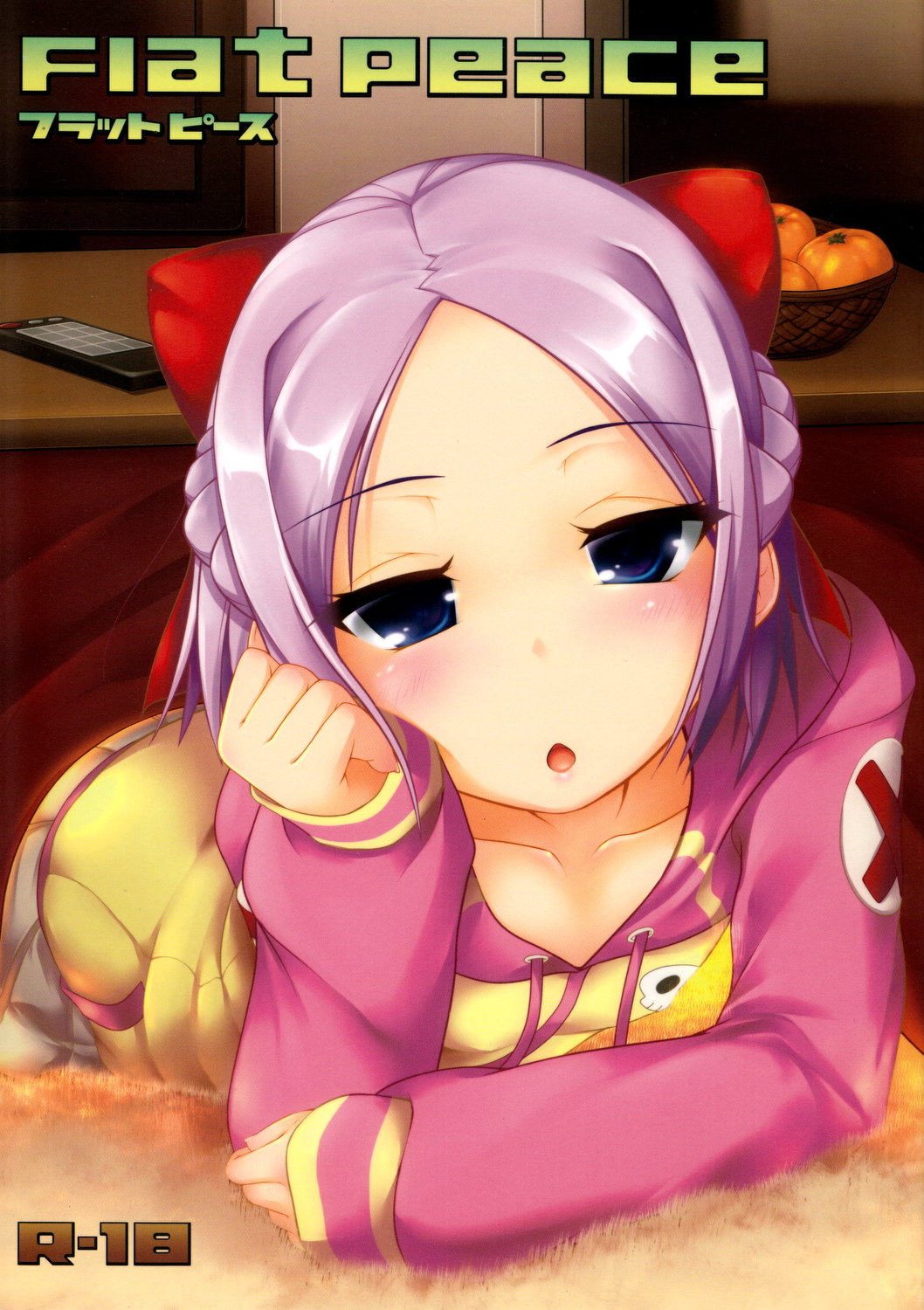 FlatPeace page 1 full