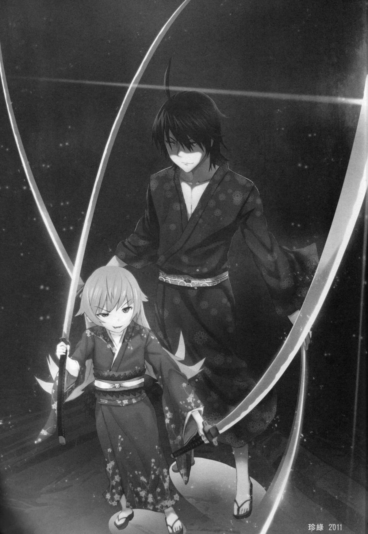 KISSsHOT DAY page 3 full