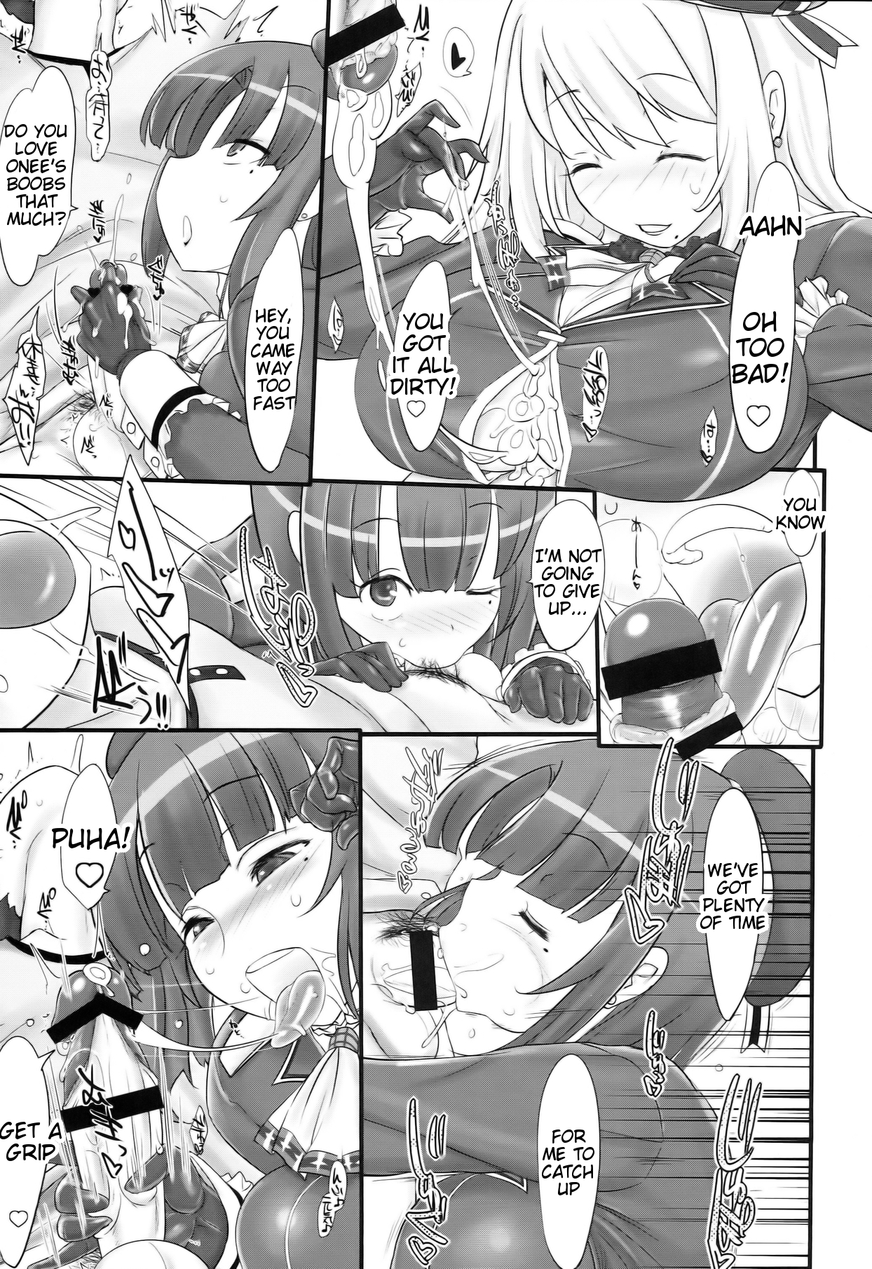 black denier doctrine page 9 full