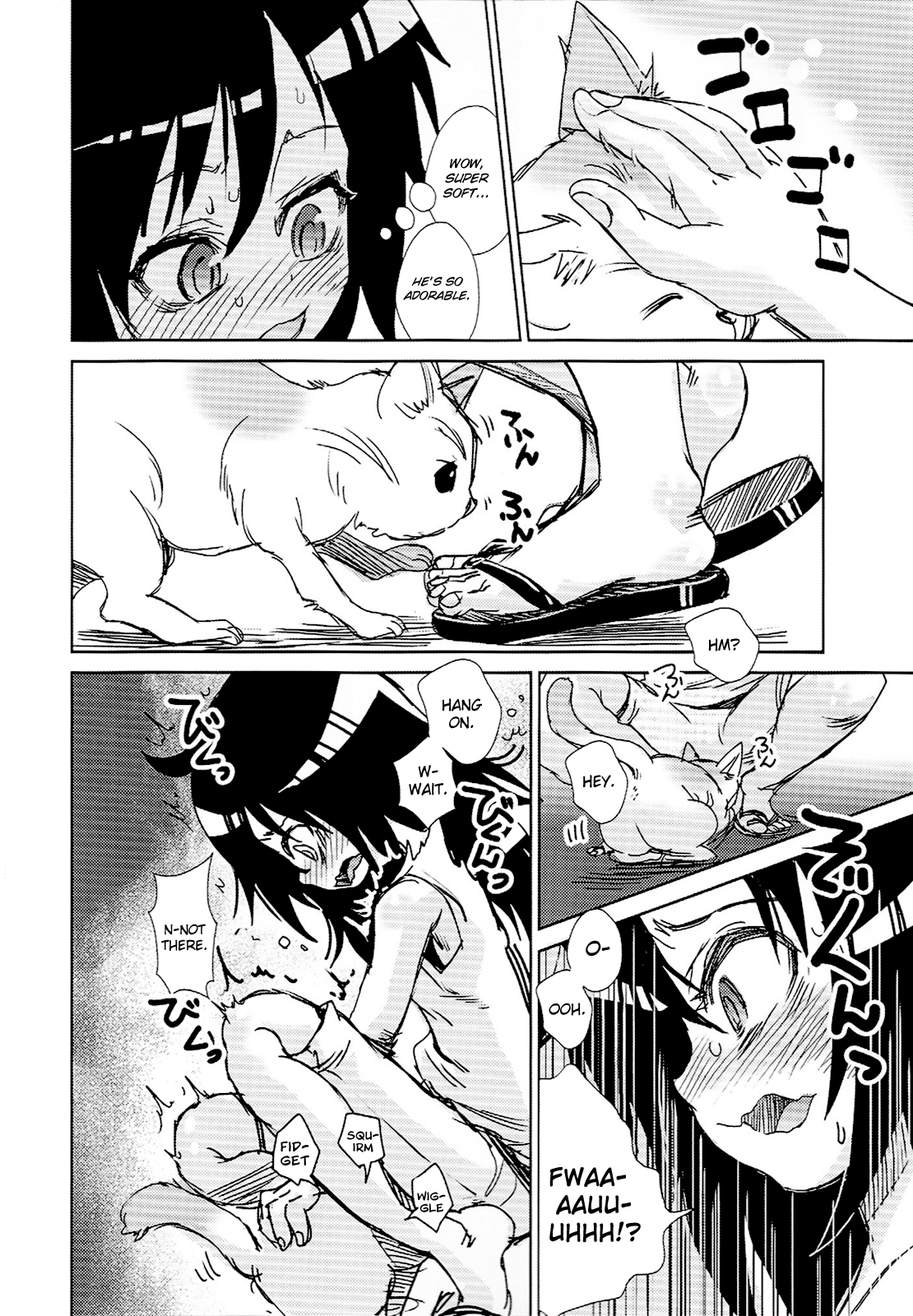 Watashi ga Moteru no wa Neko ni dake! | I'm Popular Now, But Only With Cats! page 3 full