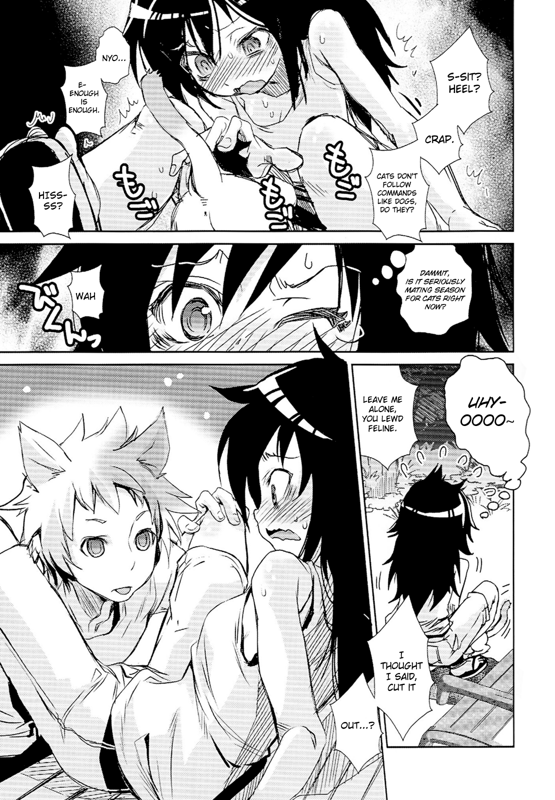 Watashi ga Moteru no wa Neko ni dake! | I'm Popular Now, But Only With Cats! page 4 full