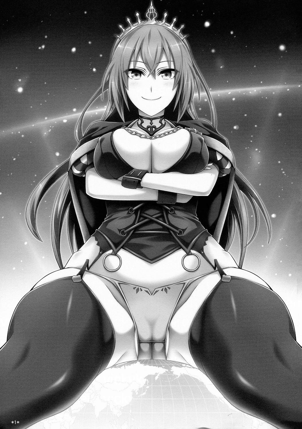 Shuyaku ha Watashi yo!! | I'm the Leading Role!! page 2 full