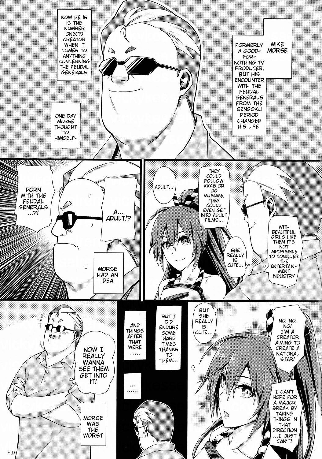 Shuyaku ha Watashi yo!! | I'm the Leading Role!! page 5 full