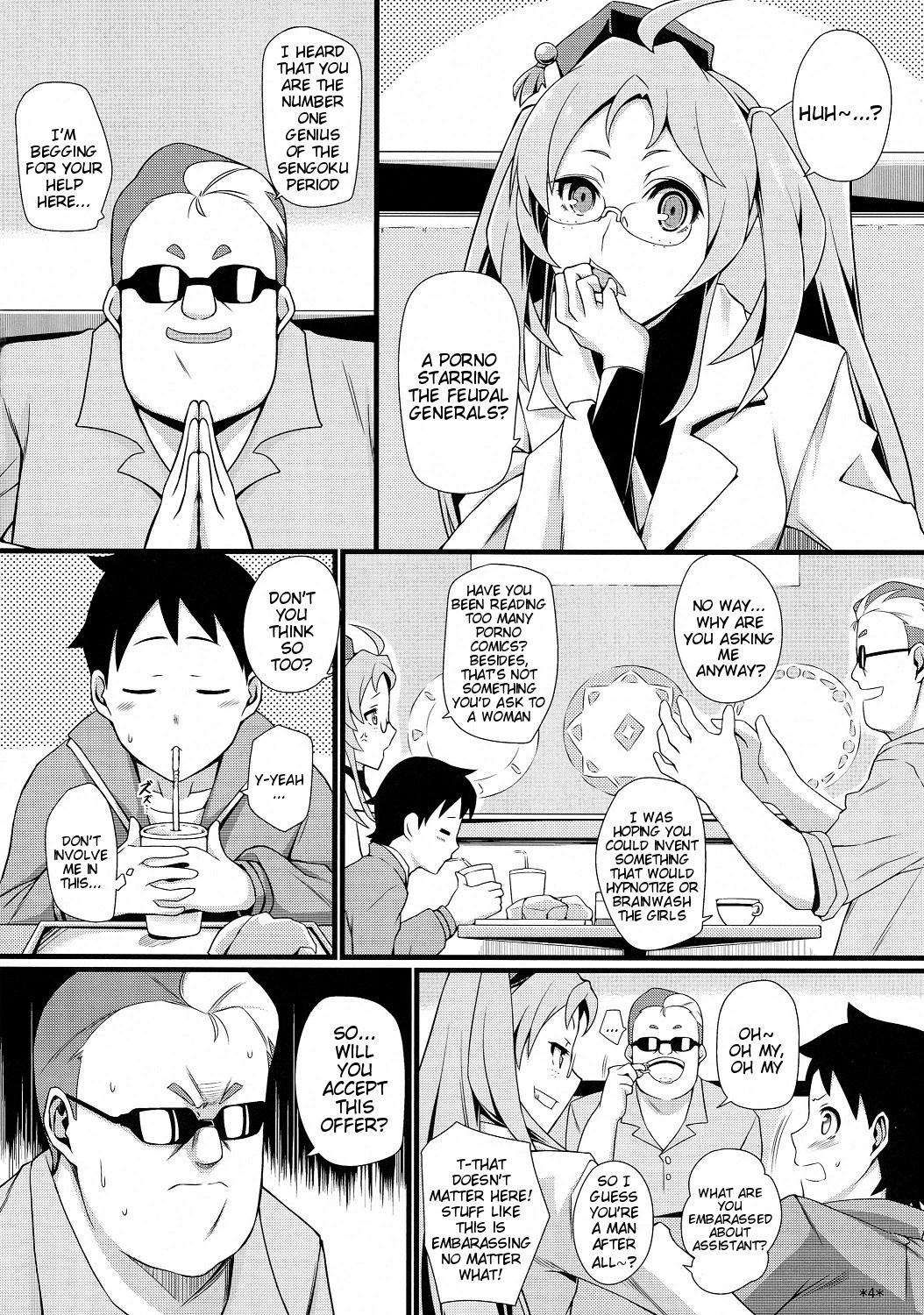Shuyaku ha Watashi yo!! | I'm the Leading Role!! page 6 full