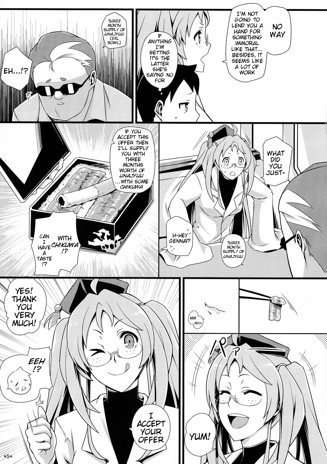 Shuyaku ha Watashi yo!! | I'm the Leading Role!! page 7 full