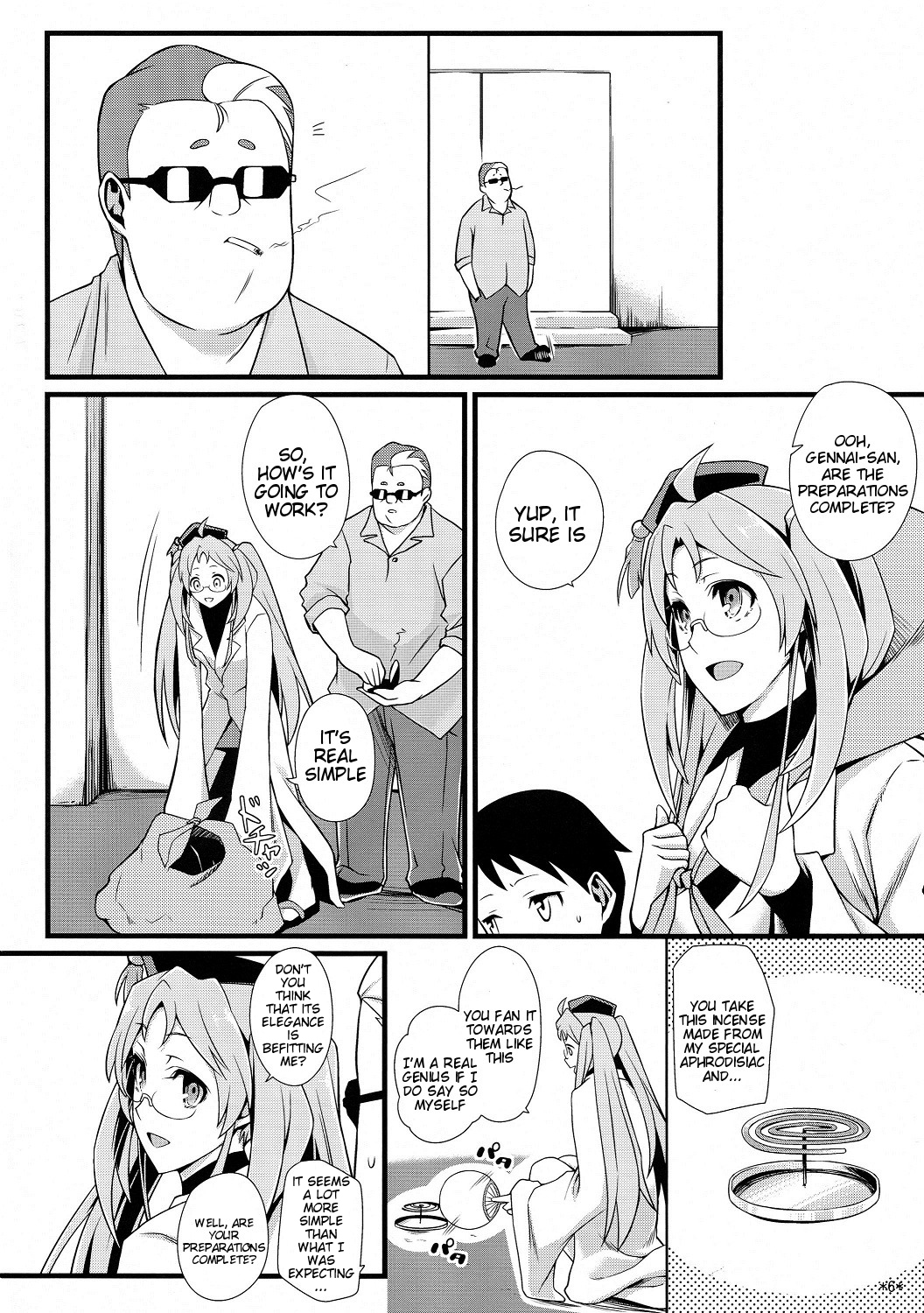 Shuyaku ha Watashi yo!! | I'm the Leading Role!! page 8 full
