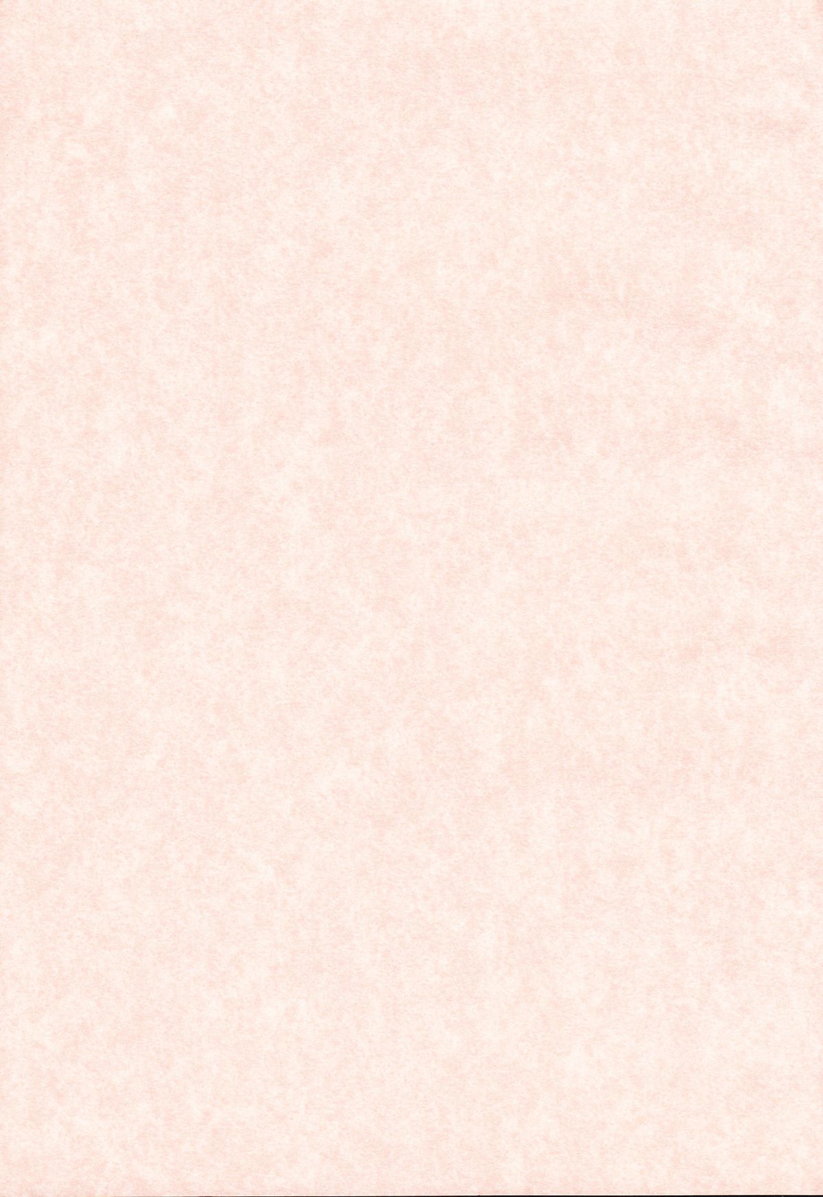 Yoru no Tenshi ~Penis o Ijiri Jii e to Kuruu 7-kakan~ page 2 full