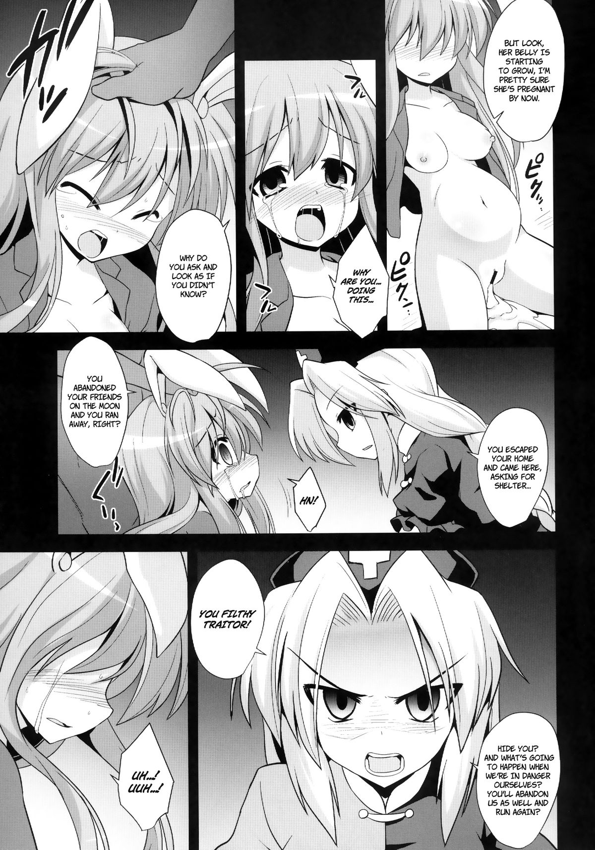 Udonge Shussan Yakubutsu Choukyou | Udonge Childbirth Drug Training   =Ero Manga Girls= page 5 full