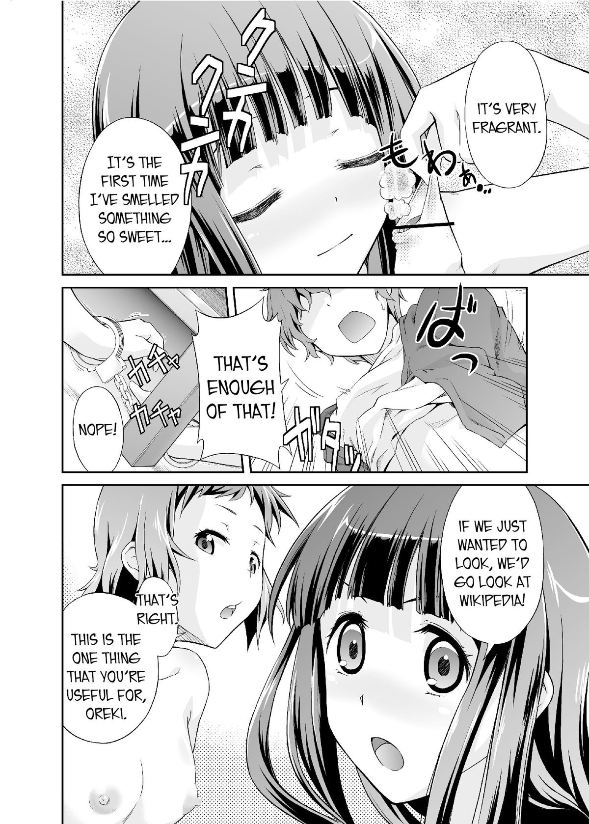 Houtarou ga Houtarou nanoka Kininaru Chitanda-san no Hanashi | Chitanda's Curious Story   =LWB= page 4 full